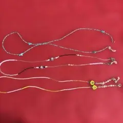 訳あり中古品☆ハンドメイド ☆グラスコード メガネチェーン3本（金具部分が破損）