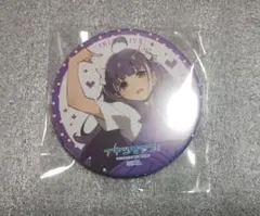 あかつき様 リクエスト 2点 まとめ商品