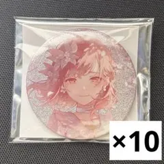 プロセカ グリ缶 缶バッジ 50a 余花 東雲 絵名 10点セット - メルカリ