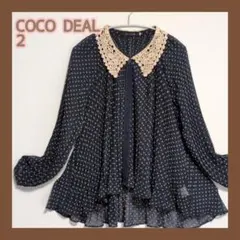 COCO DEAL ネイビー ドット柄 レース襟 長袖シフォン プリーツブラウス