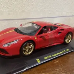 2026年最新】ディアゴスティーニフェラーリの人気アイテム - メルカリ
