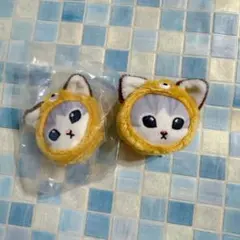 mofusand モフサンド　キツネ　ぬいぐるみクリップ　2点セット