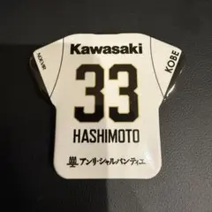 2025年最新】vissel kobe ユニフォームの人気アイテム - メルカリ