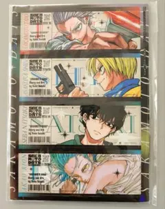 2026年最新】最強ジャンプ6月号の人気アイテム - メルカリ