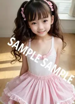 牛チーズ様 リクエスト 2点 まとめ商品