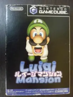 レトロ！ ルイージマンション ゲームキューブソフト