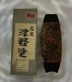 セール中‼️ 미사용 ‼️名産 津軽塗 漆器 楊枝入れ 小物入れ