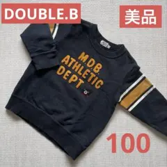 ミキハウス ダブルB トレーナー 100 黒 カレッジロゴ Bくんのサムネイル