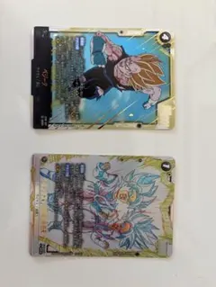 ドラゴンボール フュージョンワールド トランクス SRパラレル ST0