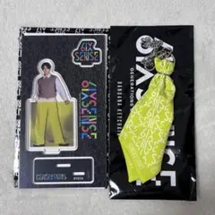 GENERATIONS 片寄涼太 アクリルスタンド バンダナキーチェーン セット