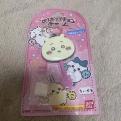 Item thumbnail for item 99ee3b02-7cf2-4f8a-b9b6-7b5e6ef1715a