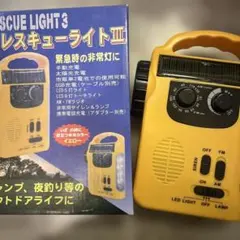 Item thumbnail for item d5f3aedf-dce2-4afc-a3ff-e2a96cf510a2