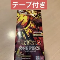 2025年最新】ワンピースカードゲーム box 未開封の人気アイテム - メルカリ