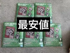 ONE PIECE BASE SHOP アクリルブロックチャーム賞 芽 5点