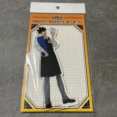 ハイキュー タワレコカフェ アクリルスタンド　黒尾鉄朗　新品未開封品