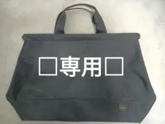 【HEADPORTER】ナイロン　 マチありトートバッグ　ブラックのサムネイル