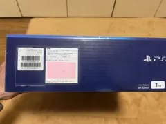 PS4 Pro 1TB ジェットブラック 本体