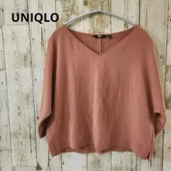 Item thumbnail for item e208add3-d468-4313-ab51-47a4f2ea7826