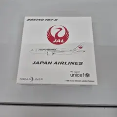 Goo様 リクエスト 2点 まとめ商品