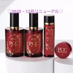 2025年最新】PCCアンチエイジングブランドの人気アイテム - メルカリ