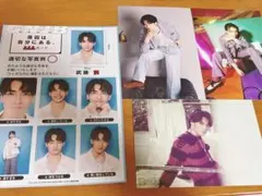 武藤潤 原因は自分にある。 げんじぶ LLLトレーディングカード 証明写真