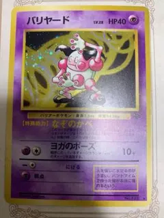 sin様 リクエスト 2点 まとめ商品