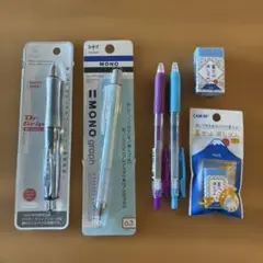 文房具新品、未使用セット