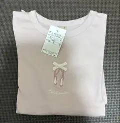 Item thumbnail for item 550a7b94-0674-4db4-b2ad-7ffc43bb84a3