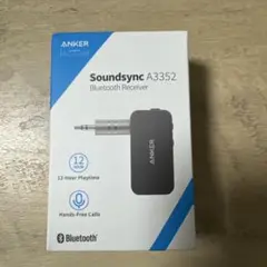 【未使用開封済】Anker Soundsync A3352 Bluetooth