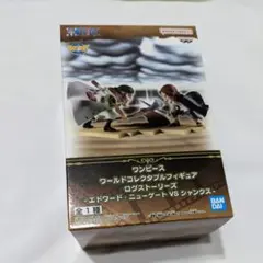 ワンピース ワールドコレクタブルフィギュア ログストーリーズ