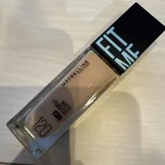 MAYBELLINE FIT ME リキッドファンデーション 120