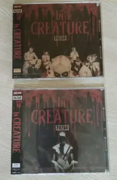 RAZOR In CREATURE 初回限定・通常盤2枚セット