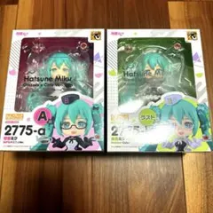 【即日発送‼️】初音ミク グッスマくじ 2025 Autumn ねんどろいどセット