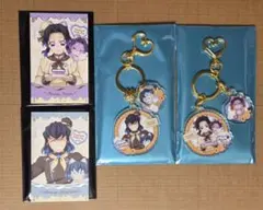 鬼滅の刃　2026　ufotable バレンタイン　しのぶ　伊之助　４点セット