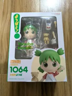 2026年最新】小岩井よつばの人気アイテム - メルカリ