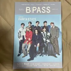 B-PASS 2023年12月号 FANTASTICS/Reol
