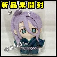 いつぬいふぃっくす 刀剣乱舞 歌仙兼定 ぬいぐるみ いつぬい とうらぶ