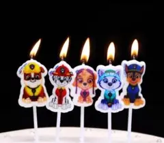 【新品・未開封】パウ・パトロール　ろうそく　キャンドル　５本セット