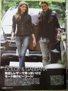DG Dolce＆Gabbana コレクション レザージャケット新品タグ付