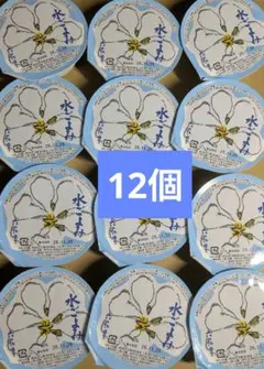 六花亭 水ごよみ 12個セットのサムネイル
