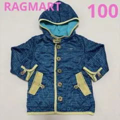ラグマート　100サイズ　裏起毛コート　青　チェック　フード