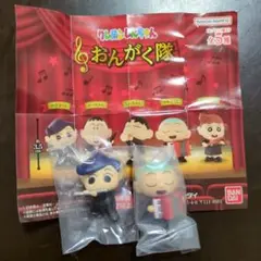 クレヨンしんちゃん　ガチャ　おんがく隊　２個セット