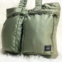 廃盤　希少　PORTER タンカー　トートバッグ　セージグリーン　肩掛け　A4