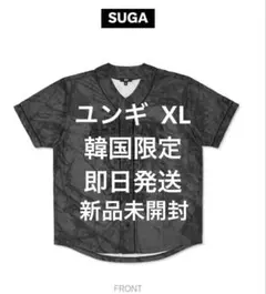 BTS ARIRANG ユニフォーム ジミン Jersey 韓国 ソウルコン M BTS ARIRANG ユニフォーム ジミン Jersey 韓国 ソウルコン M - メルカリ