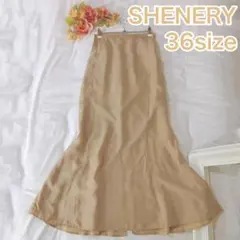 未使用　SHENERY　36　秋色ベージュ　キュプラマーメイドロングスカートのサムネイル