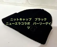 2025年最新】パーリーゲイツ キャップ ニューエラの人気アイテム