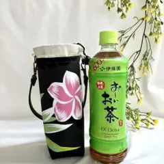 保冷カバー　保温保冷　ハワイ生地　ペットボトルホルダー　プルメリア