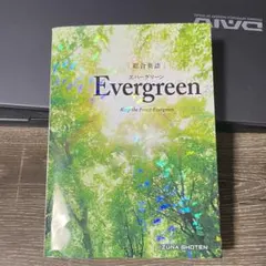 Item thumbnail for item 1ddc7219-95d2-4c20-8715-a2e0f5ad5de8