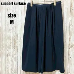【support surface】ドレープスカート M 紺 ネイビー モード 春のサムネイル