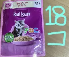 Item thumbnail for item eafeb477-a2f2-4644-b110-f34eaf0ecaa4